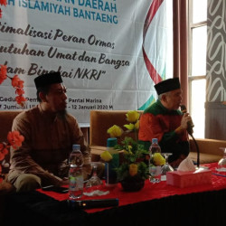 Wakil Bupati : Program Kerja DPD WI Bantaeng Kedepannya Agar Bersinergi Dengan Pemerintah